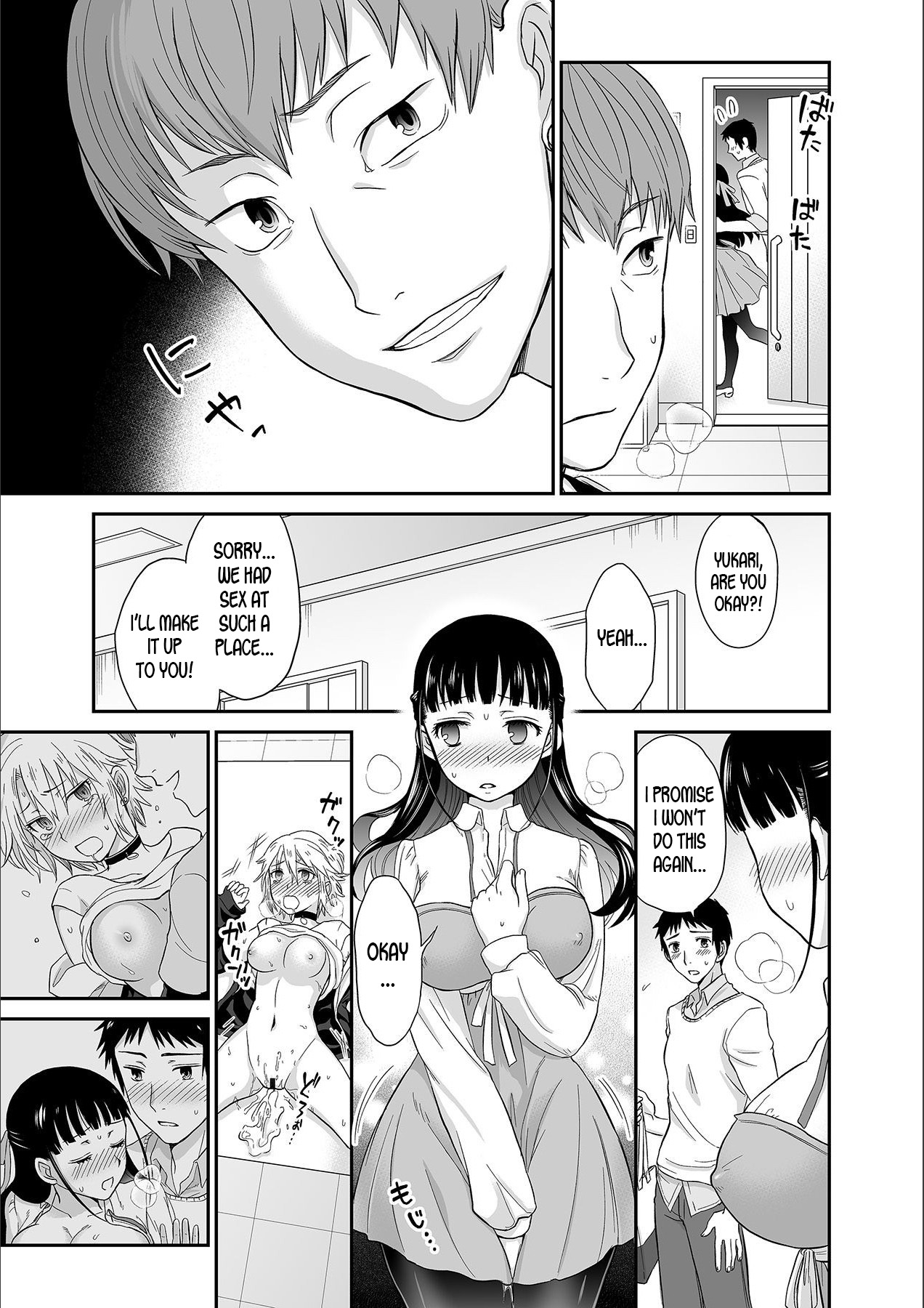 [Rojiro] Kare to no Sex ja Ikenai kara… Atashi no Koko ni Irete Hoshii no Ch.1-3 [English] [desudesu] page 25 full