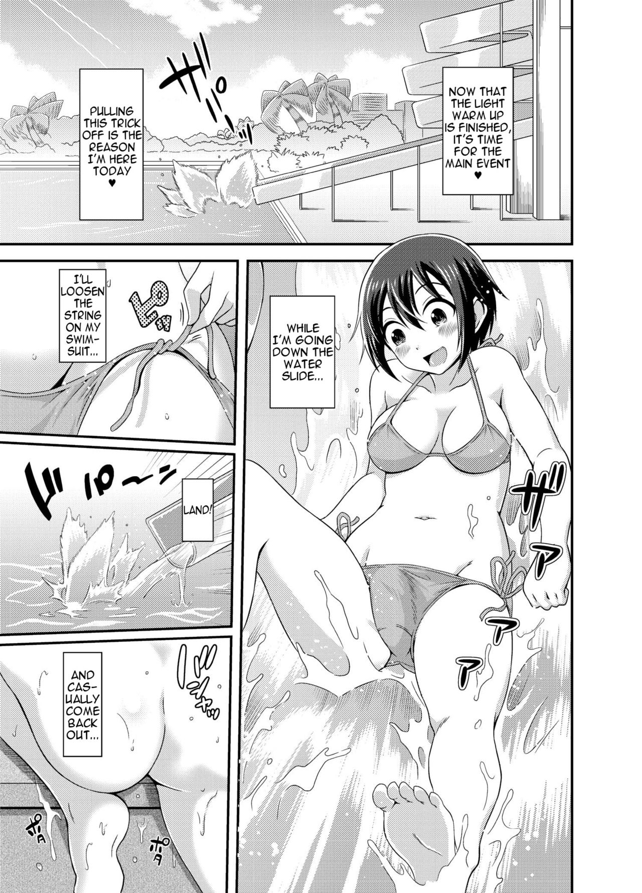 [Soramune (Yuzu Ramune)] Futanari Roshutsu JK desu ga? 2 [English] [Digital] page 9 full