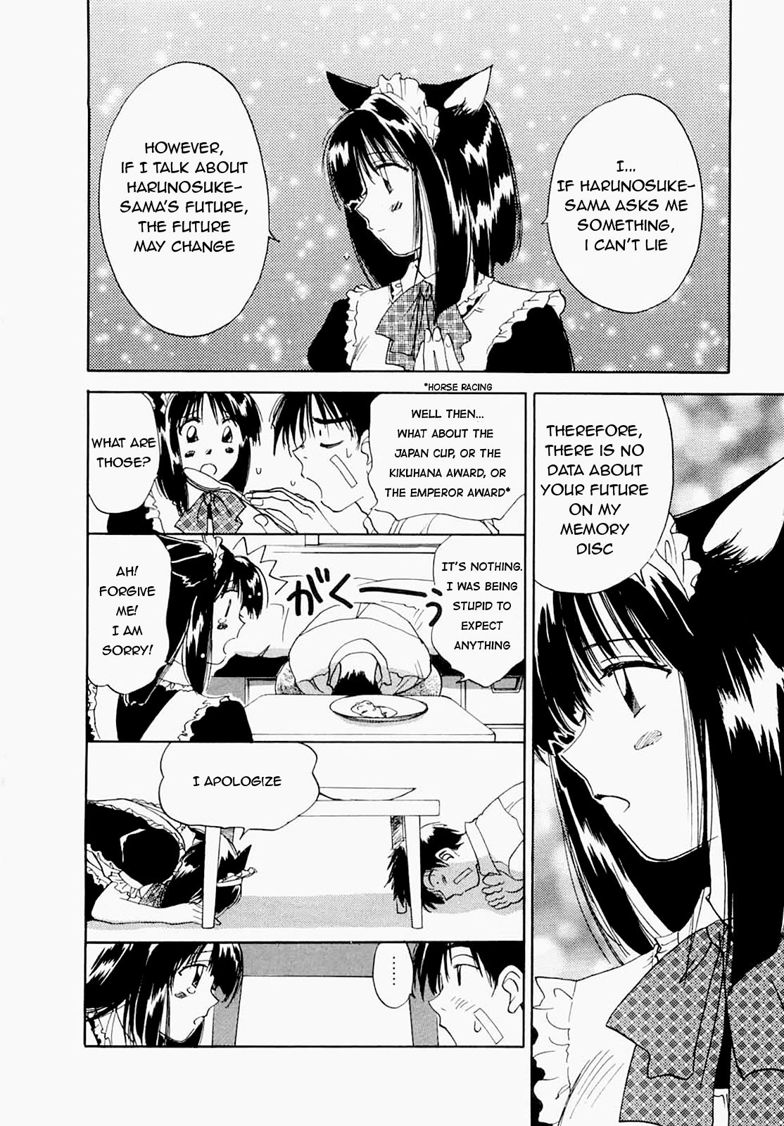 [Juichi Iogi] Maidroid Yukinojo Vol 1, Story 1-4 (Manga Sunday Comics) | [GynoidNeko] [English] [Decensored] page 29 full