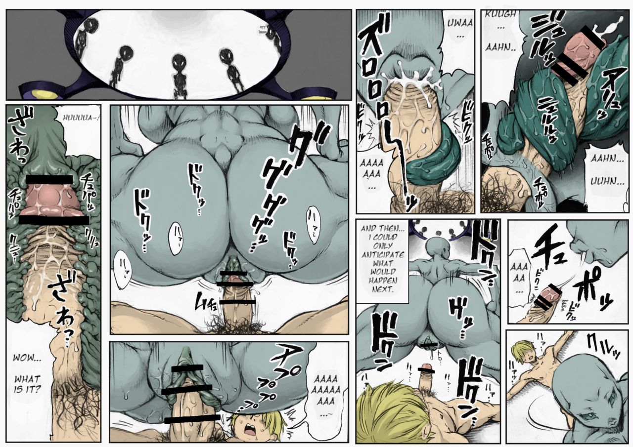 [Double Deck Seisakujo (Double Deck)] PHASE 4 ~ (English) - (Coloured) page 9 full