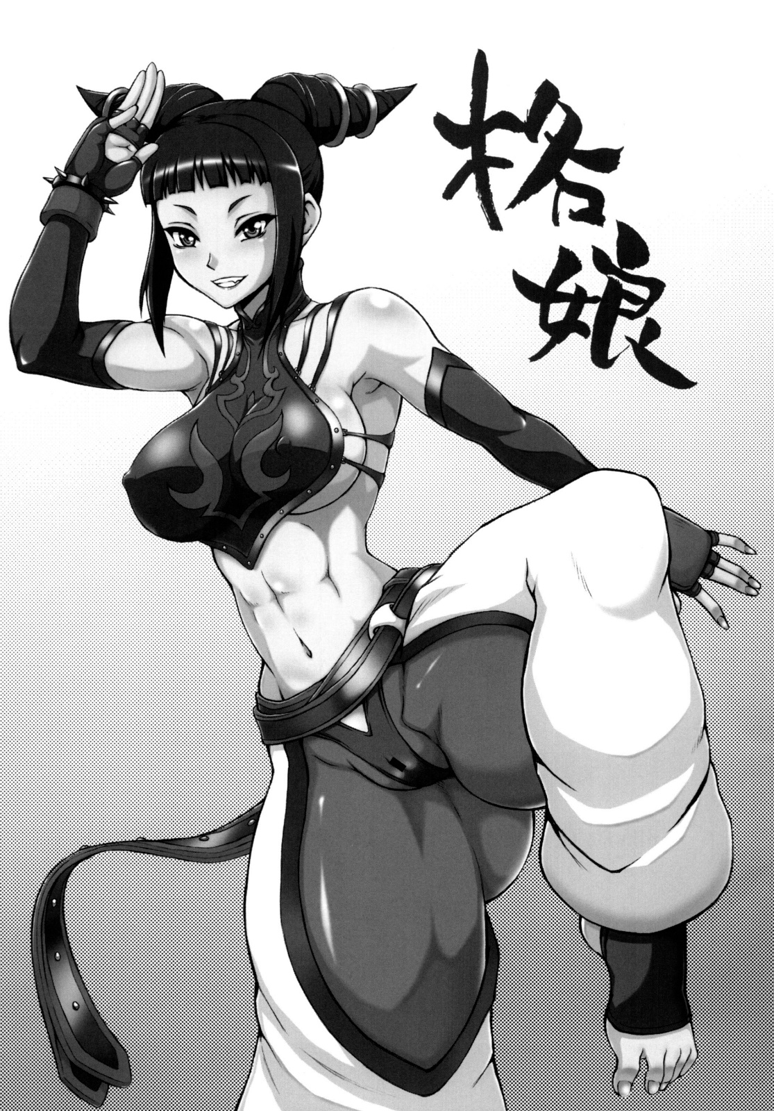 (C78) [Motsu Ryouri (Doru Riheko, Motsu)] Kaku Musume vol. 12 (Street Fighter IV) [English] =Wrathkal+Mew= page 3 full