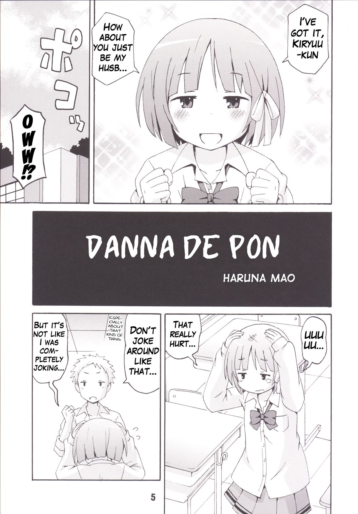 [Shinohara Heavy Industry (Haruna Mao, Ukyouchu, Musasiya Chogenbo)] Isshuukan Friex. - ONE WEEK FRIEX. (One Week Friends) [English] {Hennojin} [Digital] page 4 full