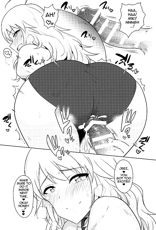 (C89) [PLANT (Tsurui)] Oshiete MY HONEY 2 Kouhen (THE IDOLM@STER) [English] {doujin-moe.us} page 35 full