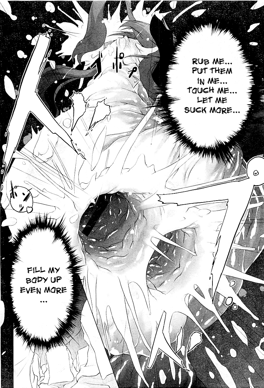 [Warashina Mama] Tanego-sama | Seed-Girl Hybrid (COMIC PLUM 2009-05) [English] =LWB= page 13 full