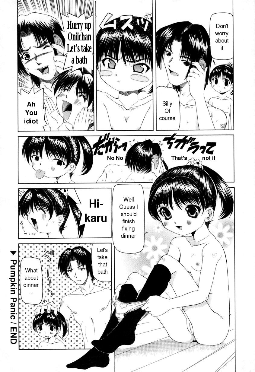 Pumpkin Panic ENG (incest) page 16 full
