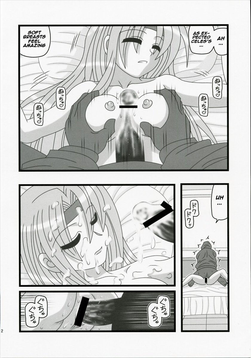 (CT10) [Daitoutaku (Nabeshima Mike)] Ryoujoku Jijii ga Mezamenu Bishoujo o Ichinenkan Kaigo EQ (Final Fantasy VI) [English] [Naxusnl] page 11 full