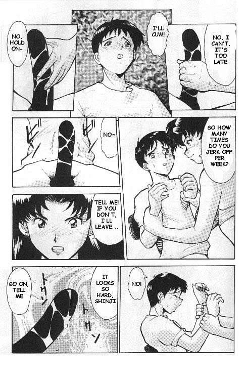 Misato's Past [English] [Rewrite] page 6 full