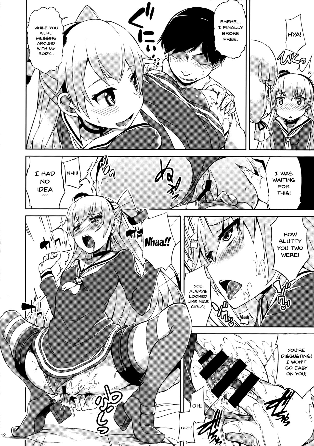 (Houraigekisen! Yo-i! 25Senme) [Mizuwari Neko (Toyo)] Futari wa Yomekan!! | You Two Will Be My Wife Ships!! (Kantai Collection -KanColle-) [English] {Doujins.com} page 13 full