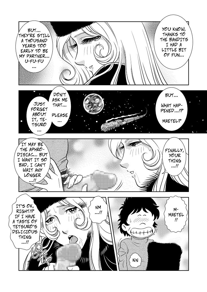 [Kaguyahime] Maetel Story 3 (Galaxy Express 999) [English] [CopyOf] page 22 full