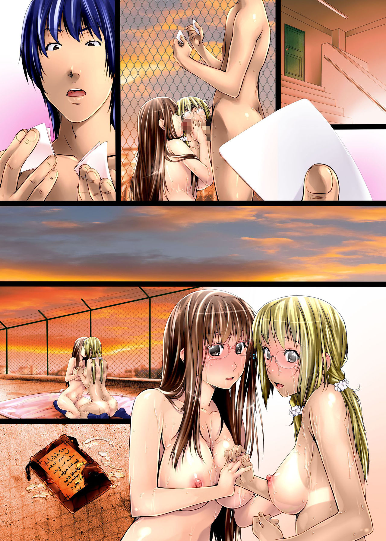 [Execio] Moshimo, Negatta Koto ga Nandemo Kanau Chikara o Te ni Iretara page 52 full