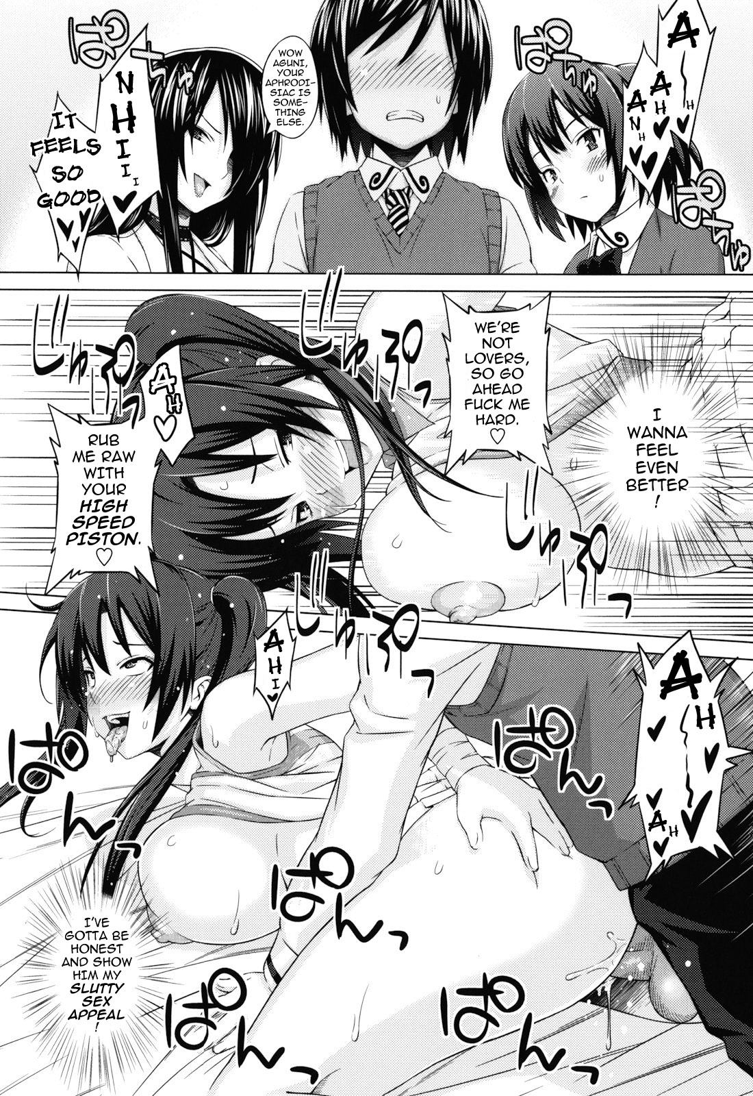 [Sanagi Torajirou] Asobare Dear Sex Friend Ch. 1-5 [English] [darknight] page 74 full