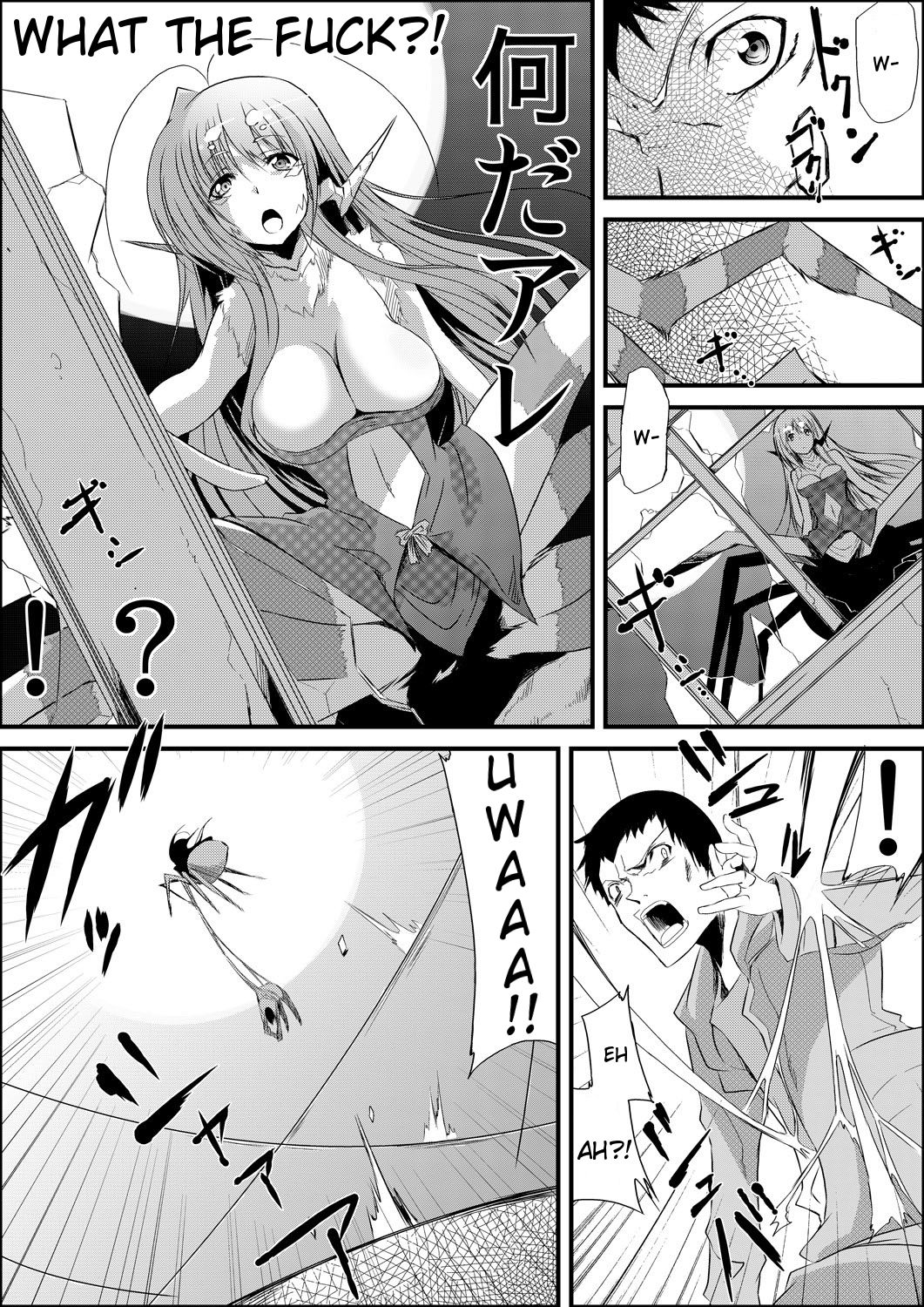 [Kurono] Uwanariduke ~Hakudaku ni Mamireta Dokujo~ [English] [Tigoris Translates] [Digital] page 3 full