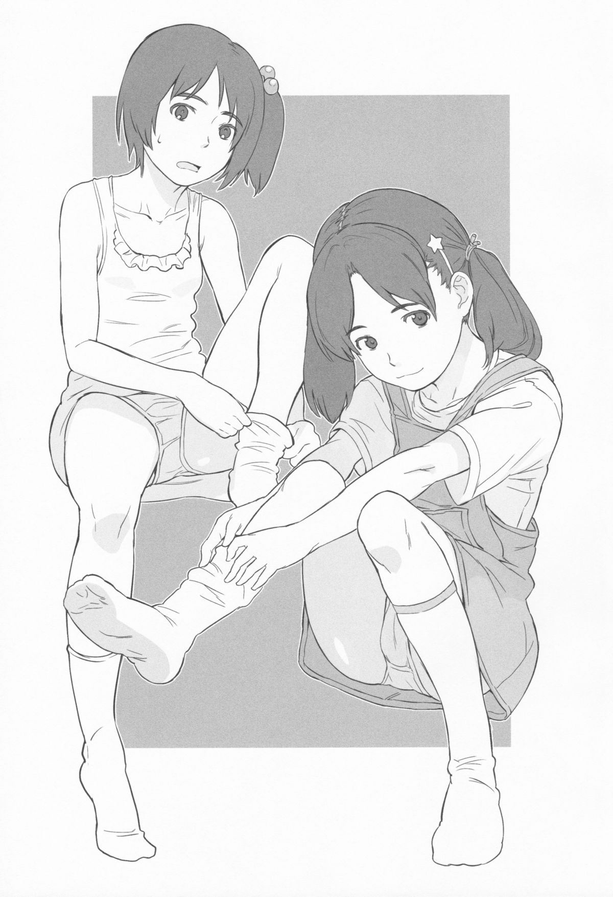 (C82) [Shinba Oolong Cha (Various)] Itsumo wa Kakureteiru page 11 full