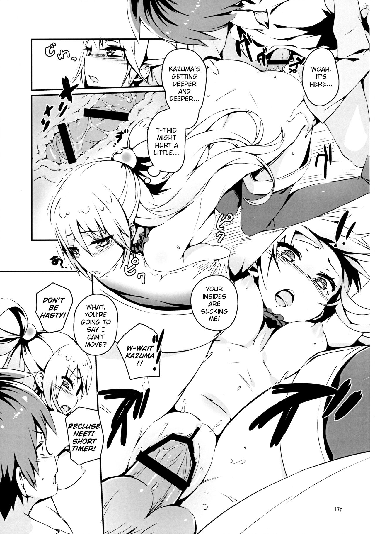 (COMIC1☆10) [High Tech Pen Case (Tam-U)] Kono Nikutarashii Megami no Icha Love o! | Making Love With This Hateful Goddess! (Kono Subarashii Sekai ni Syukufuku o!) [English] {anon} page 16 full