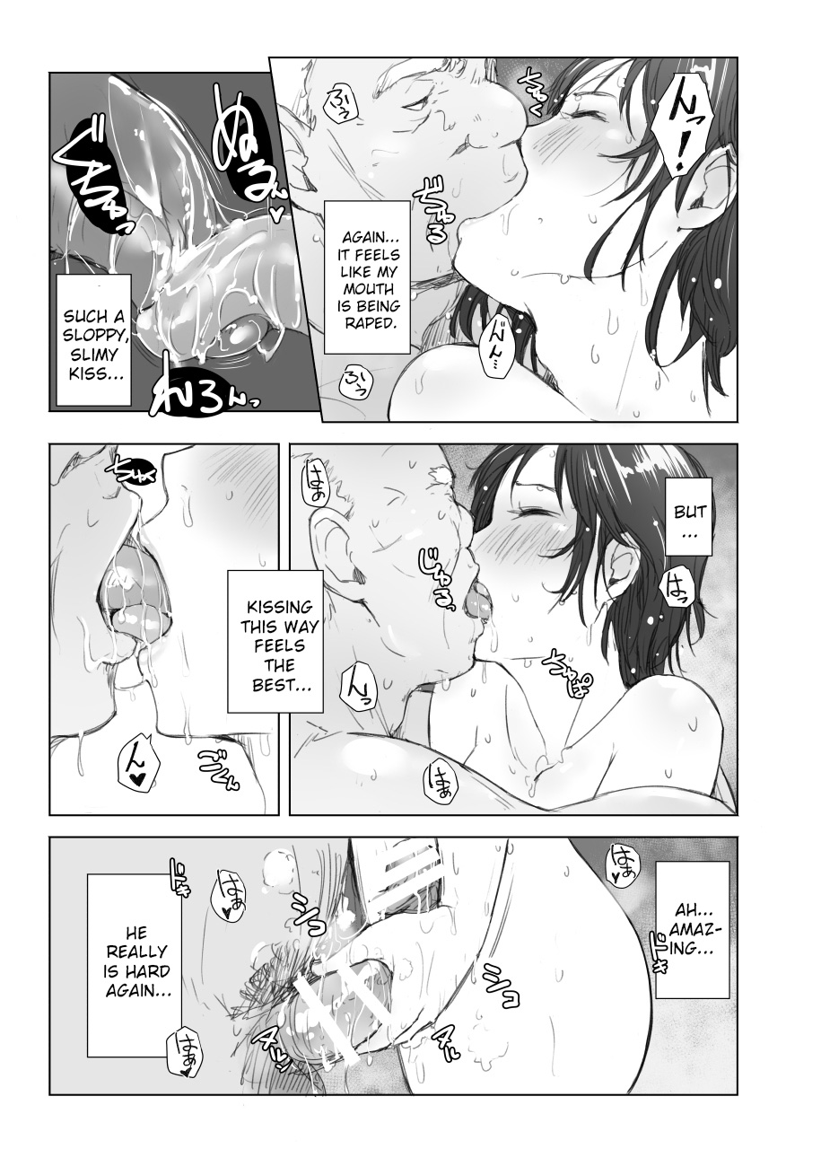 [Arakureta Monotachi (Arakure)] Hitozuma to NTR Shitami Ryokou | Married Woman and the NTR Inspection Trip [English] [sureok1] [Digital] page 35 full