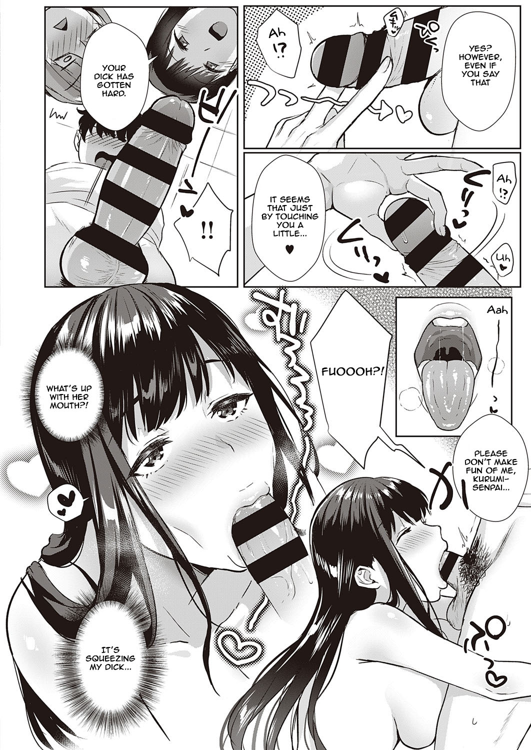 [Ame Arare] Swapping Party!! (COMIC ExE 23) [English] {JSRTL} [Digital] page 2 full