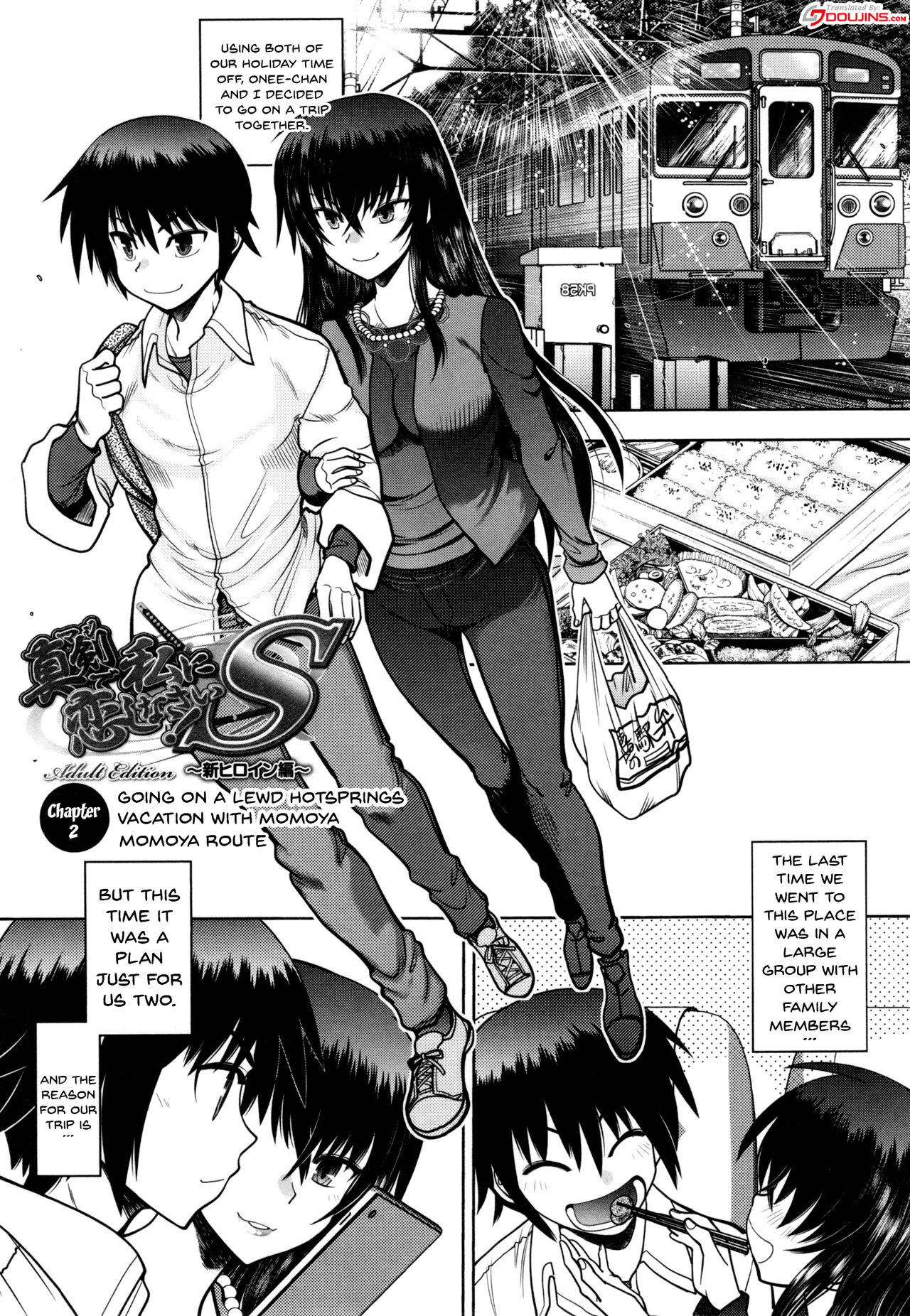 [Yagami Dai] Maji de Watashi ni Koi Shinasai! S Adult Edition ~Shodai Heroine Hen~ | Fall in Love With Me For Real! Ch.1-2 [English] {Doujins.com} page 26 full