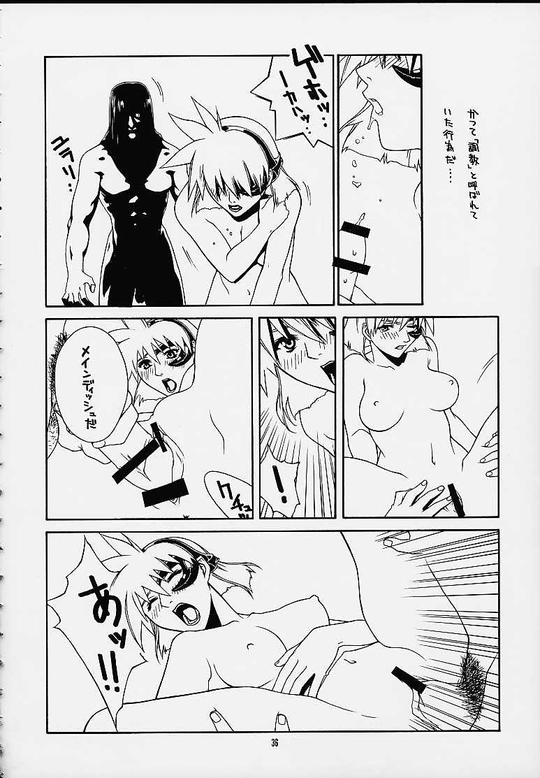 [IRODORI (SOYOSOYO)] Himegoto (Vandread) page 35 full