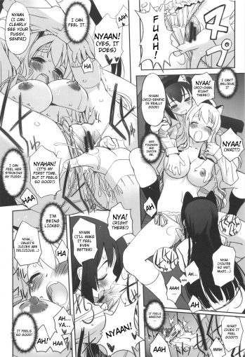 (C76) [G-Power! (Sasayuki)] Nekomimi to Toilet to Houkago no Bushitsu | Cat Ears And A Restroom And The Club Room After School (K-ON) [English] [Nicchiscans-4Dawgz] - page 21