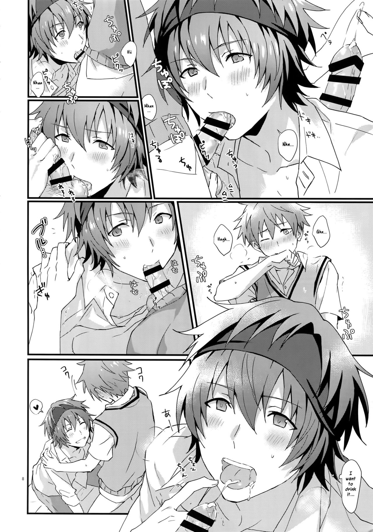 (MIRACLEFESTIV@L!!9) [Rofu Pukaj (Nesou)] Which One's Better? (THE IDOLM@STER SideM) [English] [Anzu] page 7 full