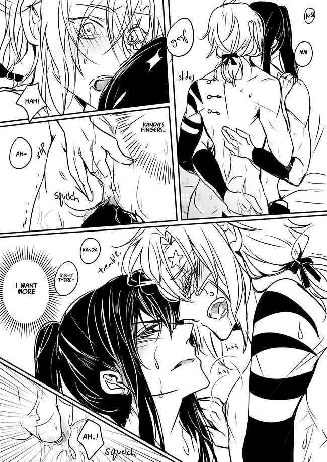 [FatalHolic (Miyukiko)] For You (D.Gray-man) [Digital] page 20 full