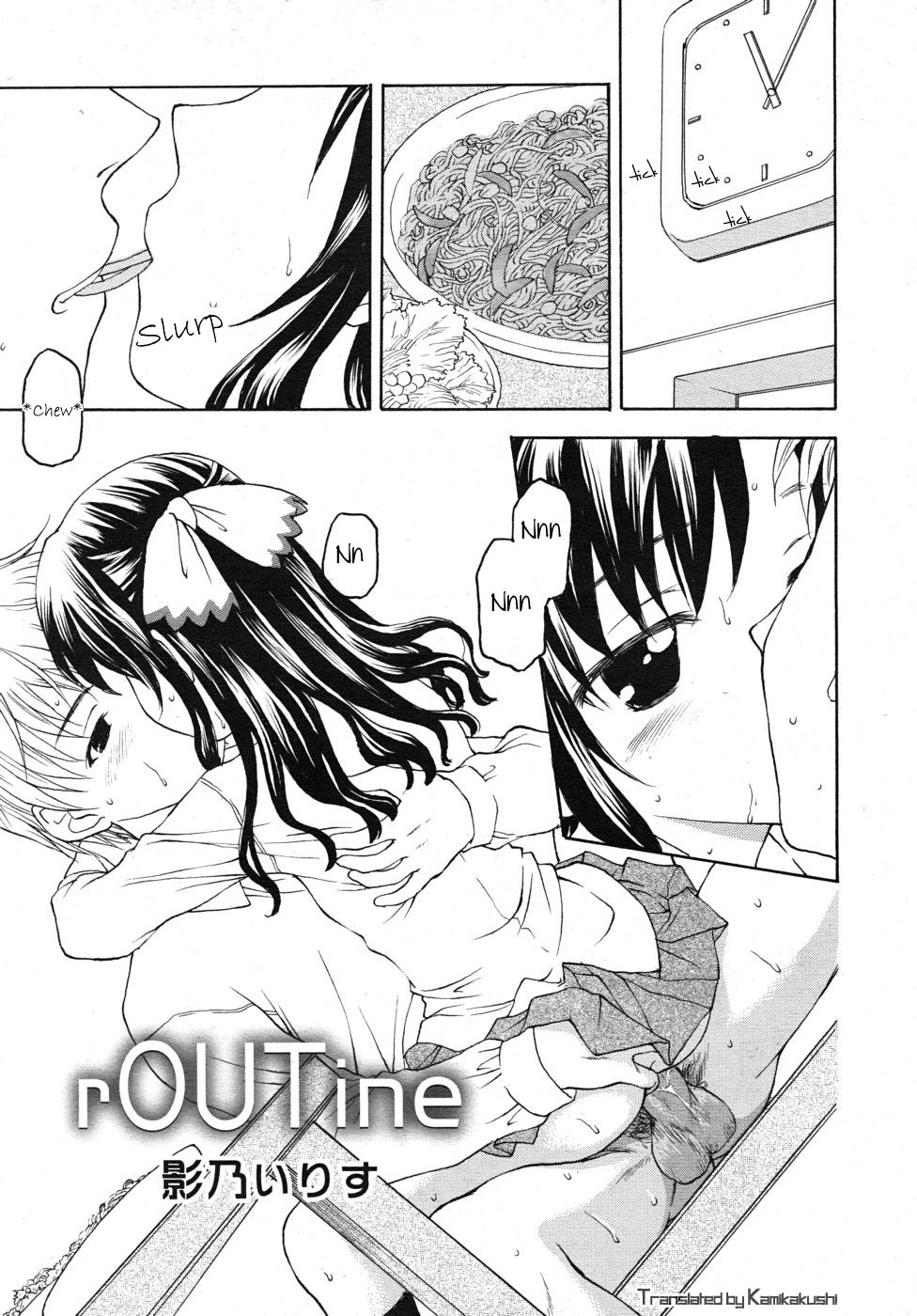 rOUTine (ENG) page 1 full