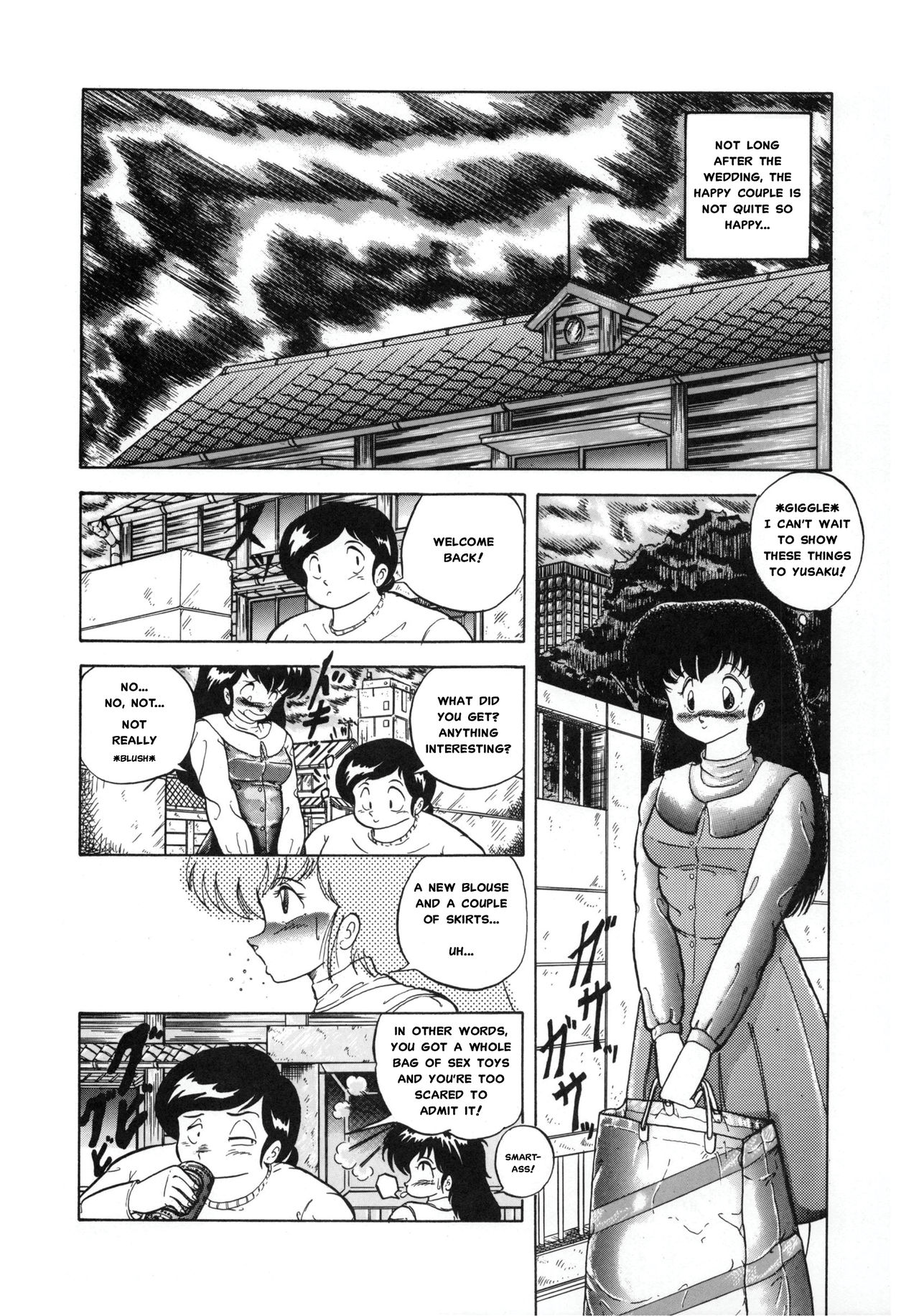 (C37) [Little Mermaid Henshuubu (Various)] LITTL MREMAID SELLECT (Maison Ikkoku) [English] [MisterJ167] [Incomplete] page 39 full