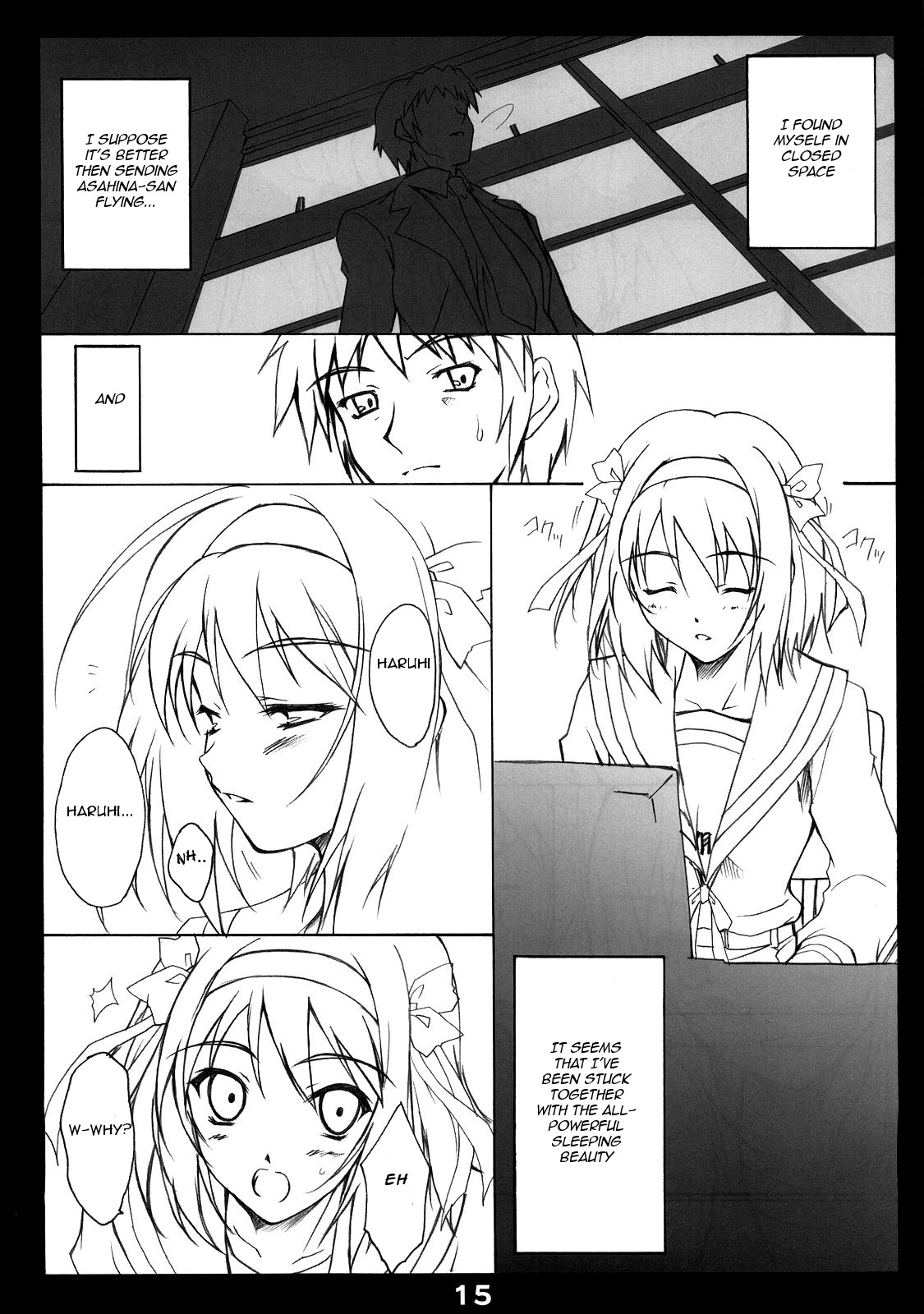 (C70) [Heaven's Gate (Andou Tomoya)] Suzumiya Haruhi no Shitto (Suzumiya Haruhi no Yuuutsu) [English] page 14 full