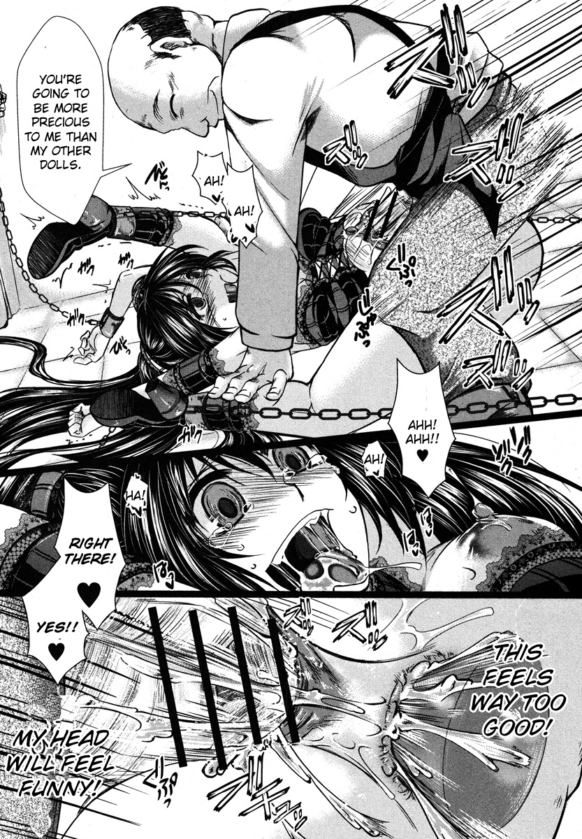 [Hal] Fondness Doll (COMIC Shingeki 2013-01) [English] [CGrascal] page 23 full