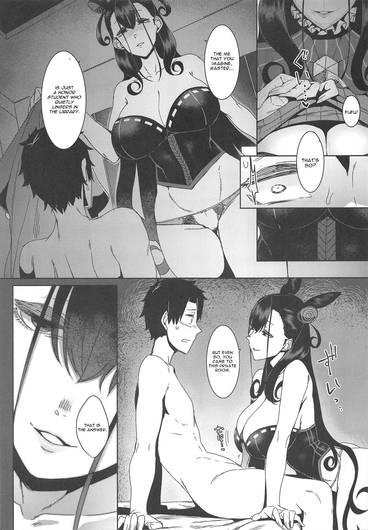 (COMIC1☆15) [Nanbou Hitogakushiki (Nakamura Regura)] Seidoku no Ato ni... (Fate/Grand Order) [English] [CGrascal] page 12 full