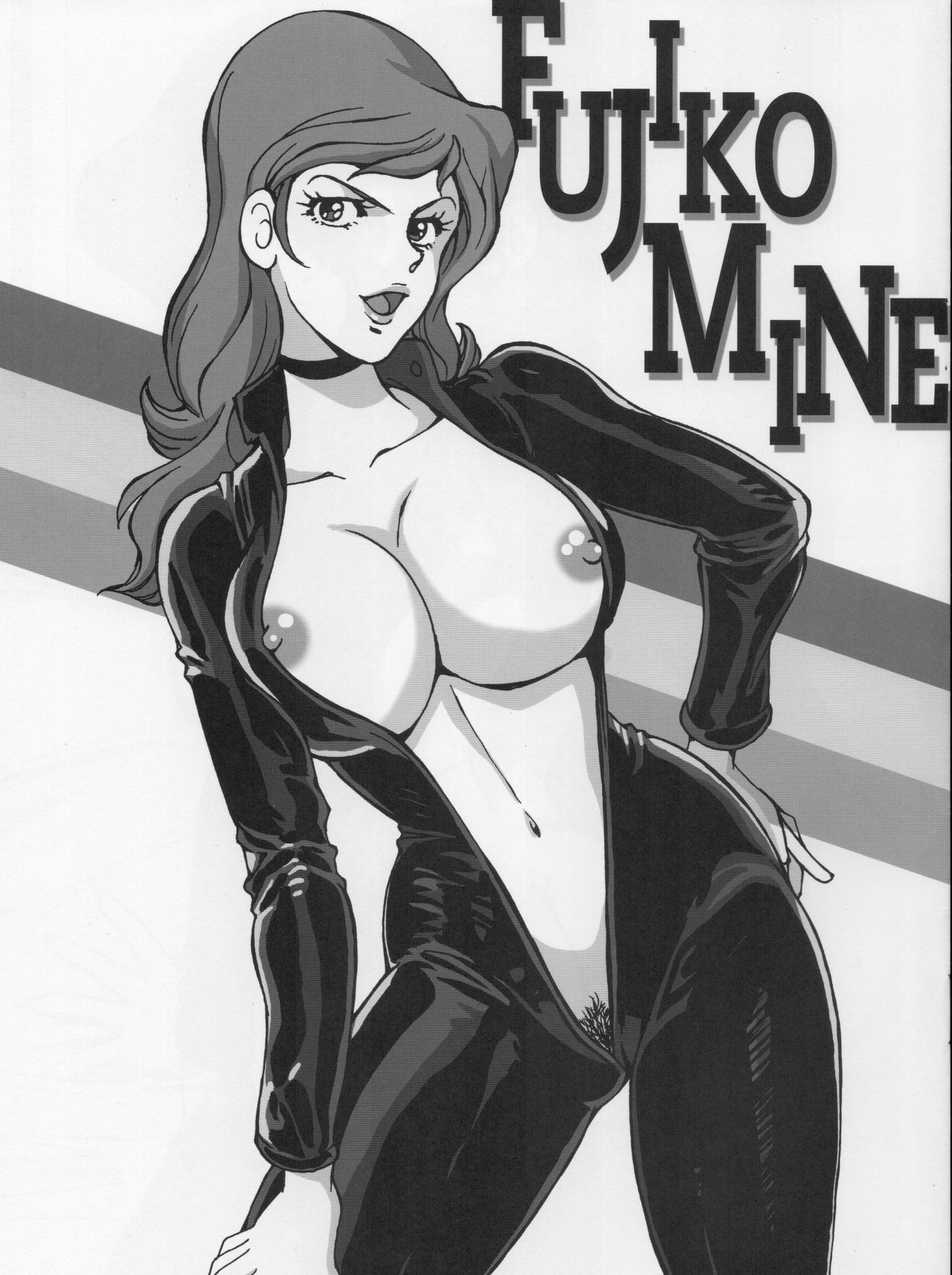 (C92) [Rippadou (Liveis Watanabe)] Fujiko Collection 5 (Lupin III) page 3 full