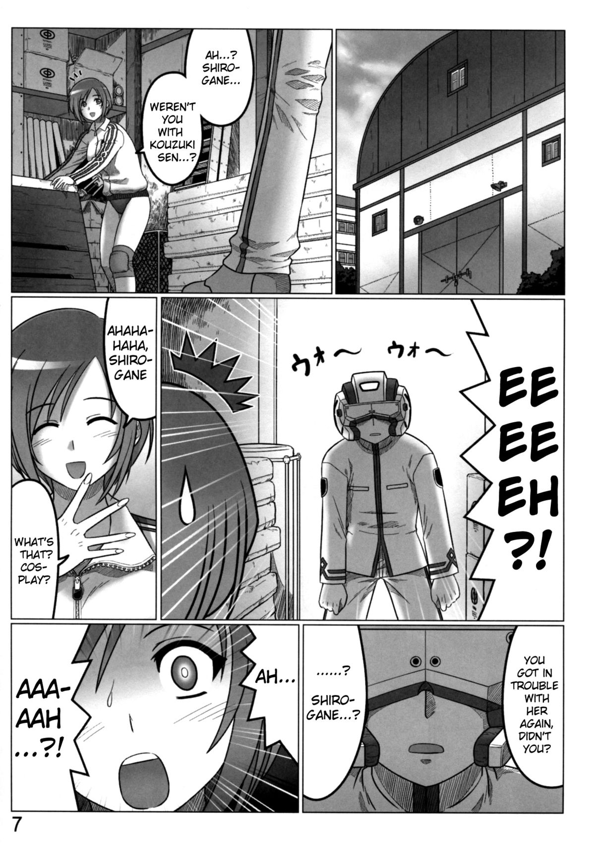 (C77) [LEYMEI] Love Nucleus EXTRA (Muv-Luv) [English] page 7 full