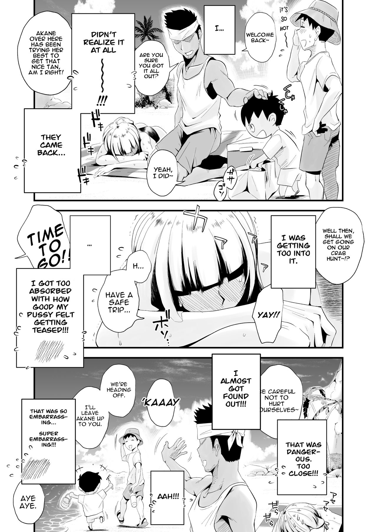 [Haitoku Sensei] Ore no Yome ga Netorareteiru! ~Umi no Mieru Machi Zenpen~ | My Wife is Being Taken Away ~The Seaside Town・Part 1~ [English] [Nisor] page 24 full