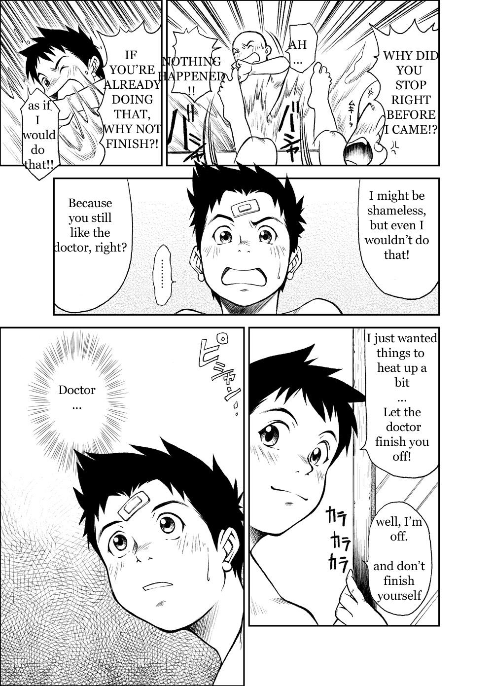 [KOWMEIISM (Kasai Kowmei)] B2:Re BANANA de OSTEOPATHY [English] [Digital] page 38 full