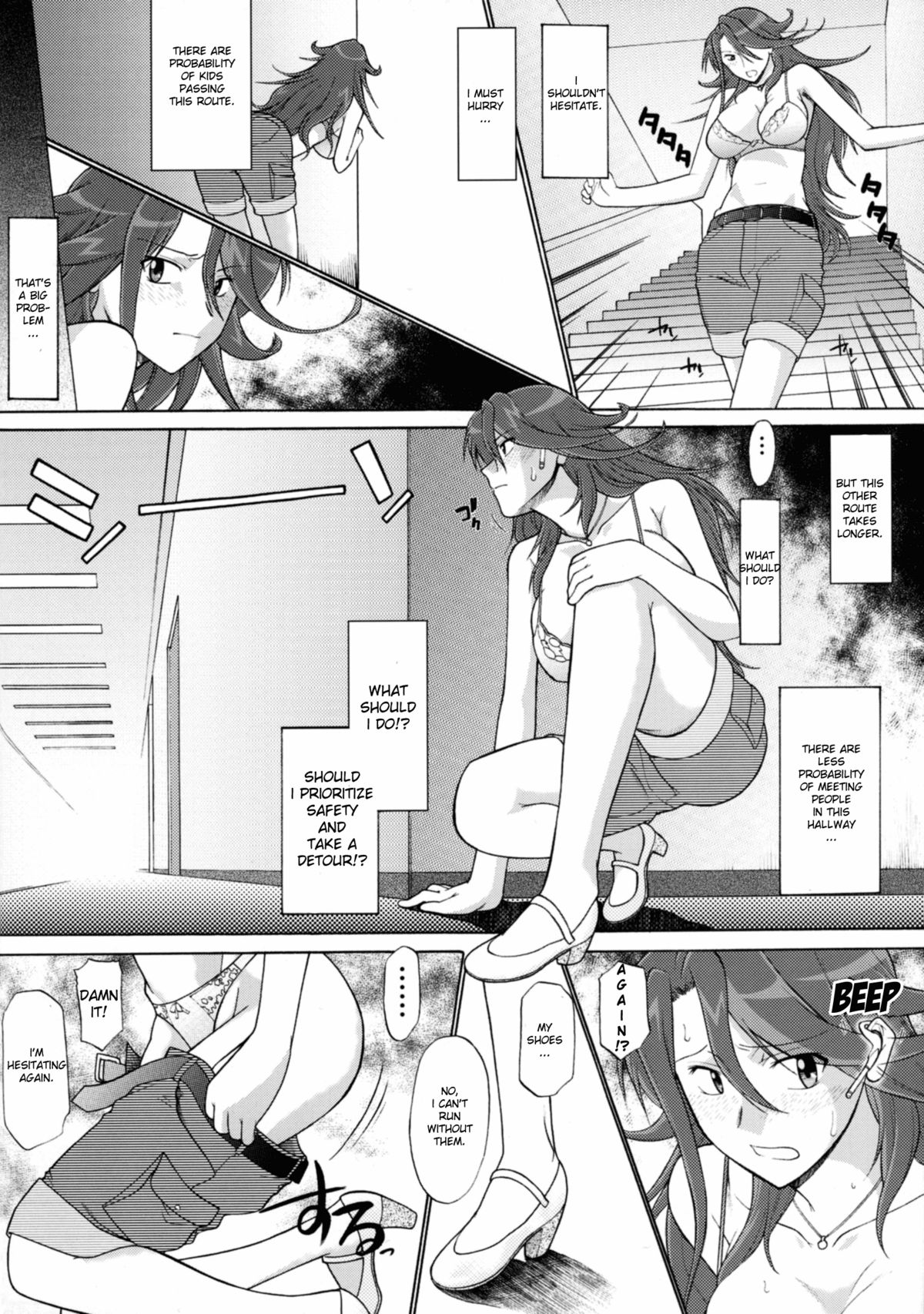 [Hooliganism] Lost My Career (Gundam 00) (ENG) [Munyu] page 17 full