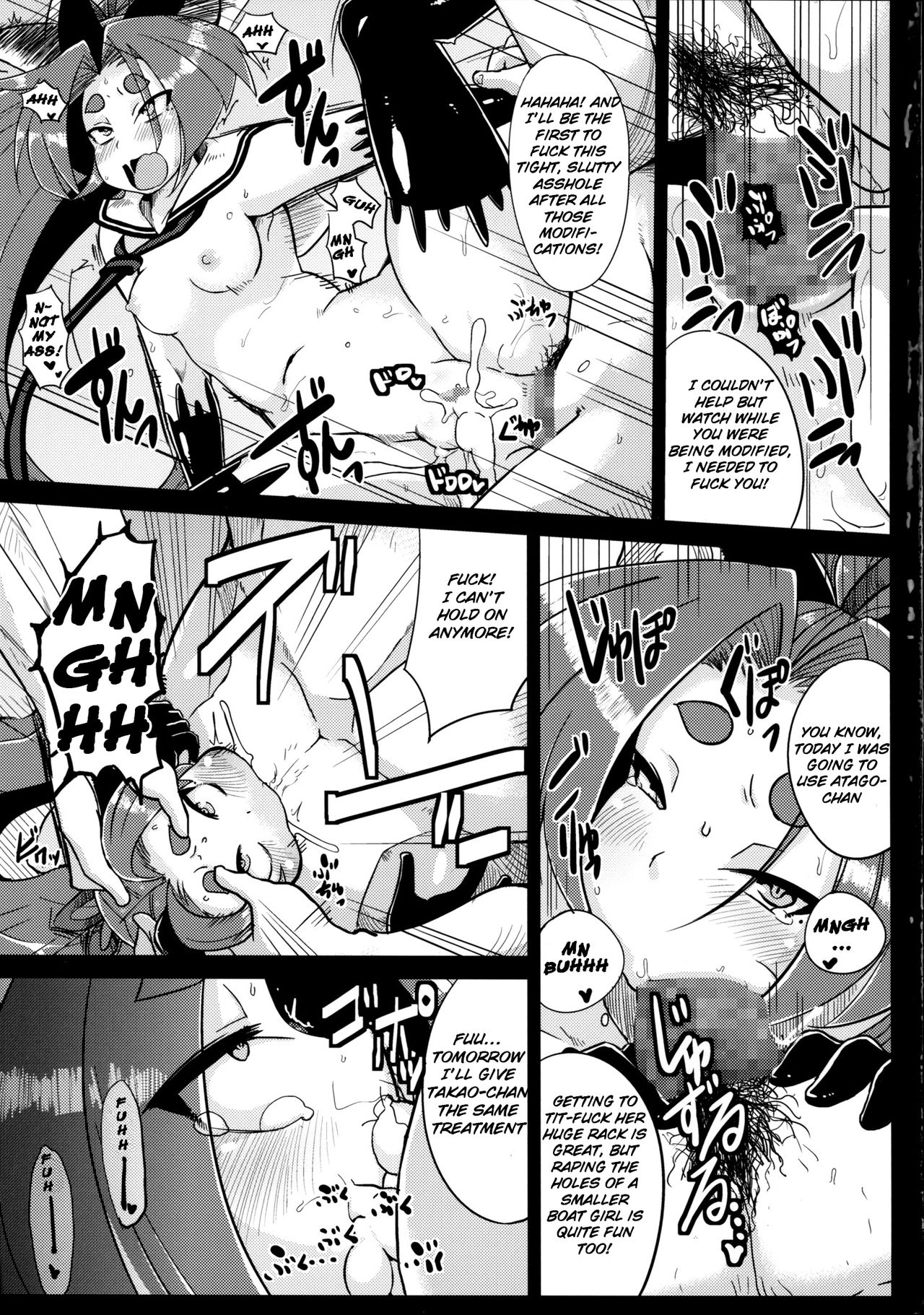 (C85) [Kuzunoha (Yumano Yuuki)] Dorei Shoufukan Hatsuharu | The Ship-Girl Hatsuharu Becomes an Enslaved Whore. (Kantai Collection -KanColle-) [English] [Raknnkarscans] page 14 full