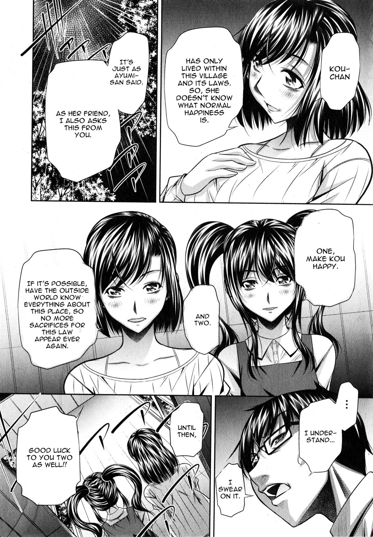 [NABURU] Yokubou no Shuuraku Conclusion (COMIC Shingeki 2015-04) [English] [CGrascal] page 38 full
