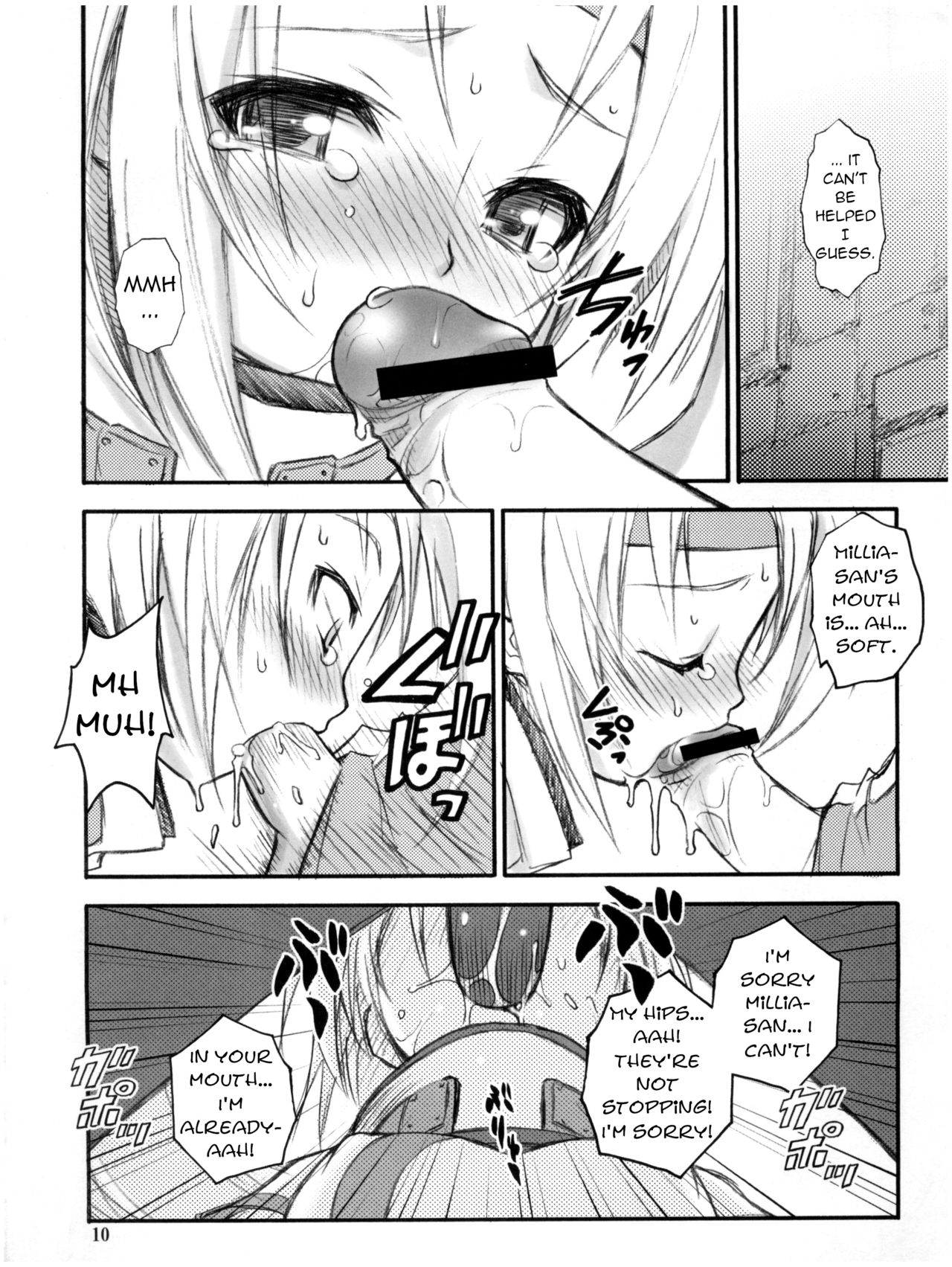 [RIROLAND (Kuuya, Satomi Hiroyuki)] Anone. (Guilty Gear XX) [English] [q91] [2002-10-06] page 10 full