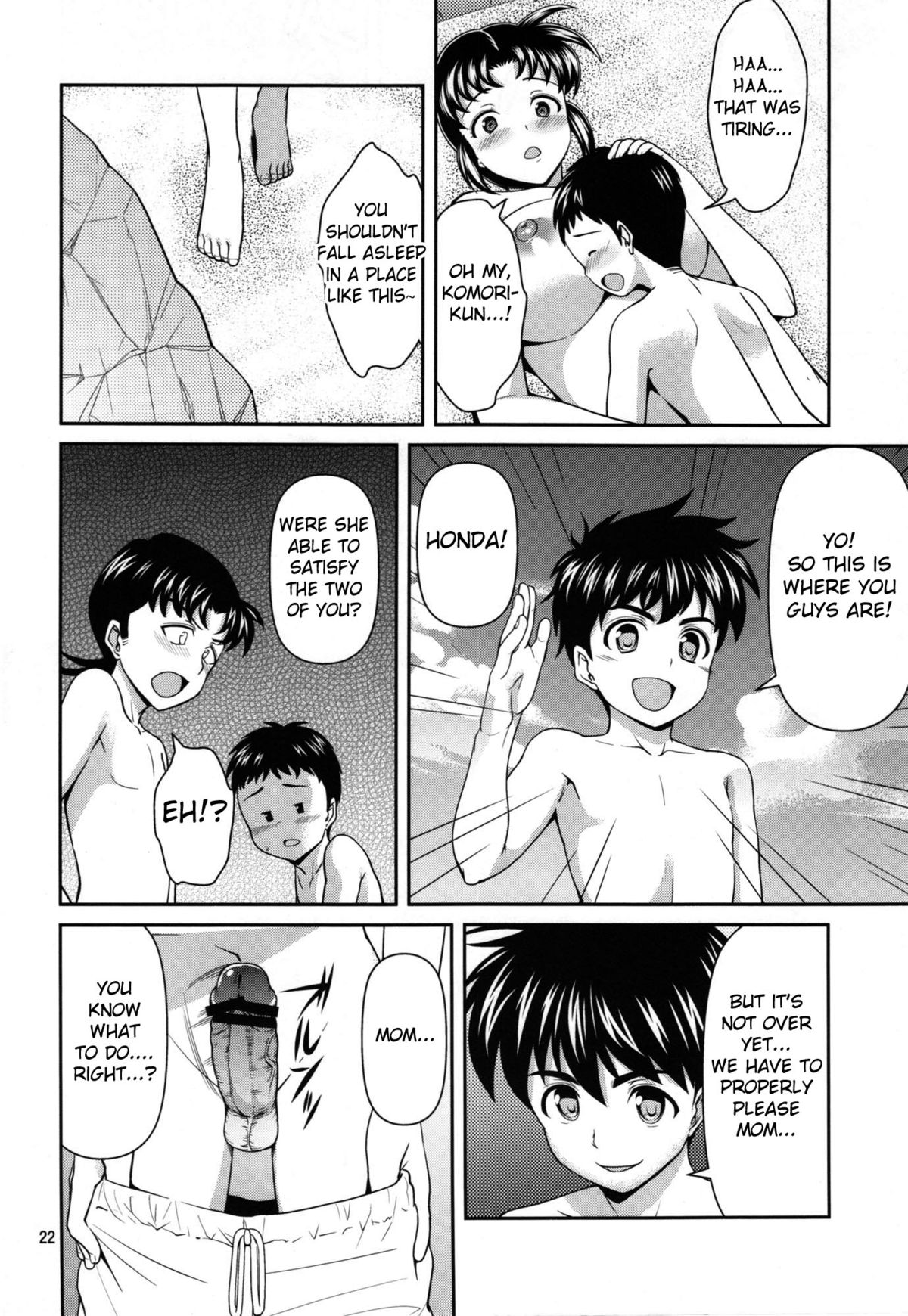 (SC56) [Umenonukaduke (Umeran)] Mania Momoko (Major) [English] [doujin-moe.us] page 21 full