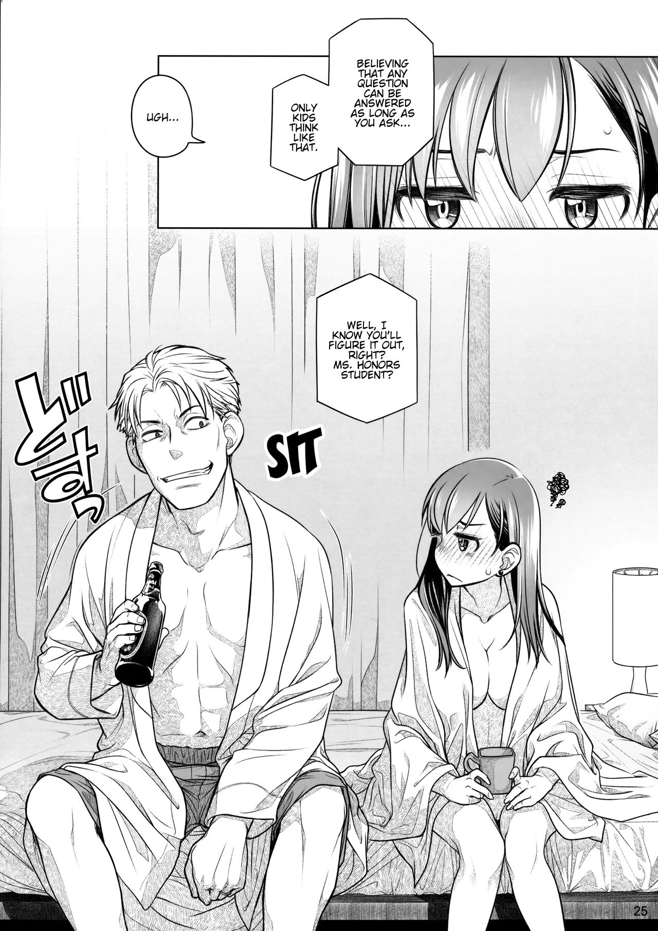 (COMITIA116) [Otaku Beam (Ootsuka Mahiro)] Stay by Me Zenjitsutan Fragile S - Stay by me Prequel [Fragile・S] [English] [Hentai_Doctor] page 24 full