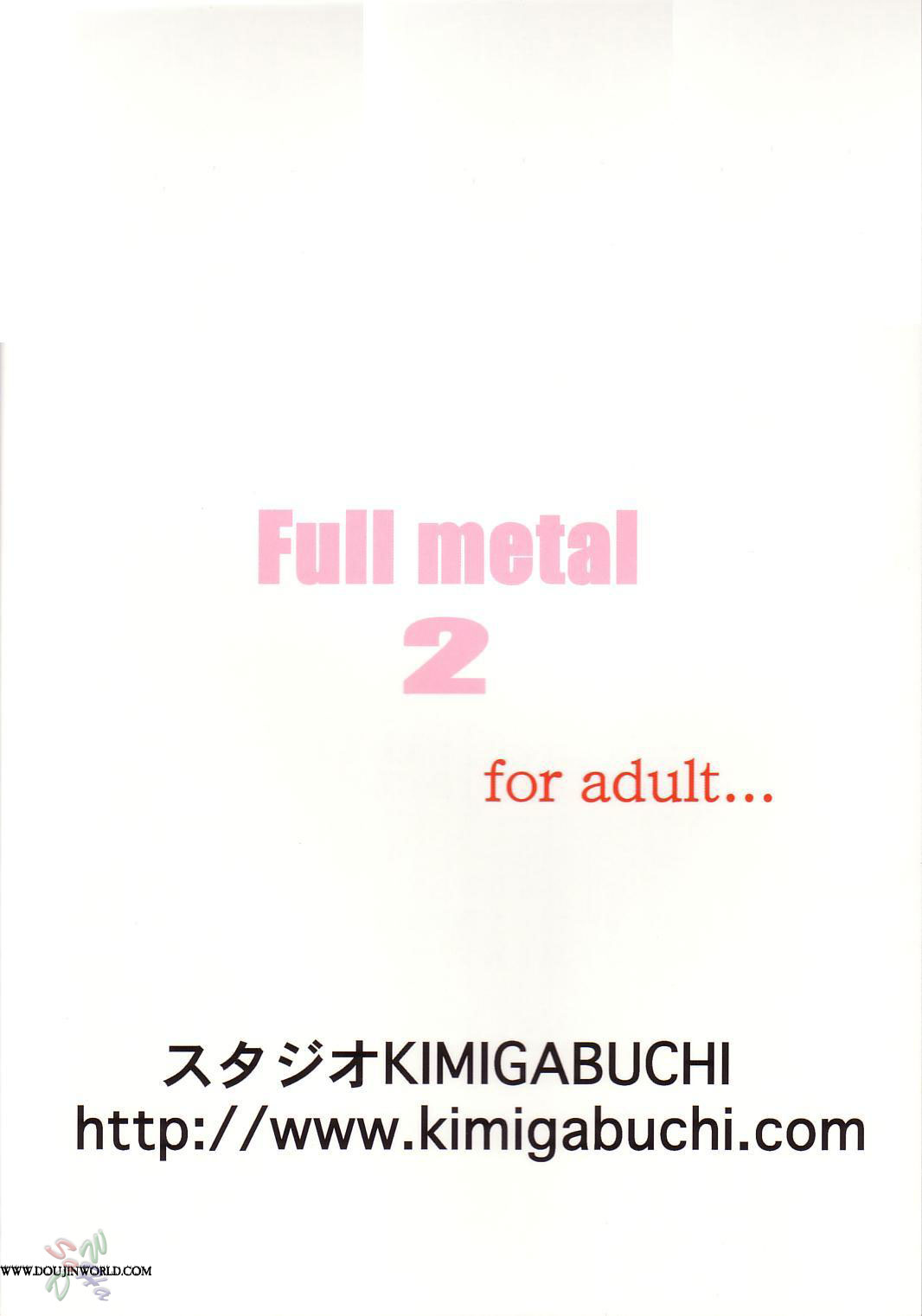 (CR34) [Studio KIMIGABUCHI (Kimimaru)] FULL METAL 2 (Full Metal Panic!) [English] [SaHa] [Decensored] page 36 full
