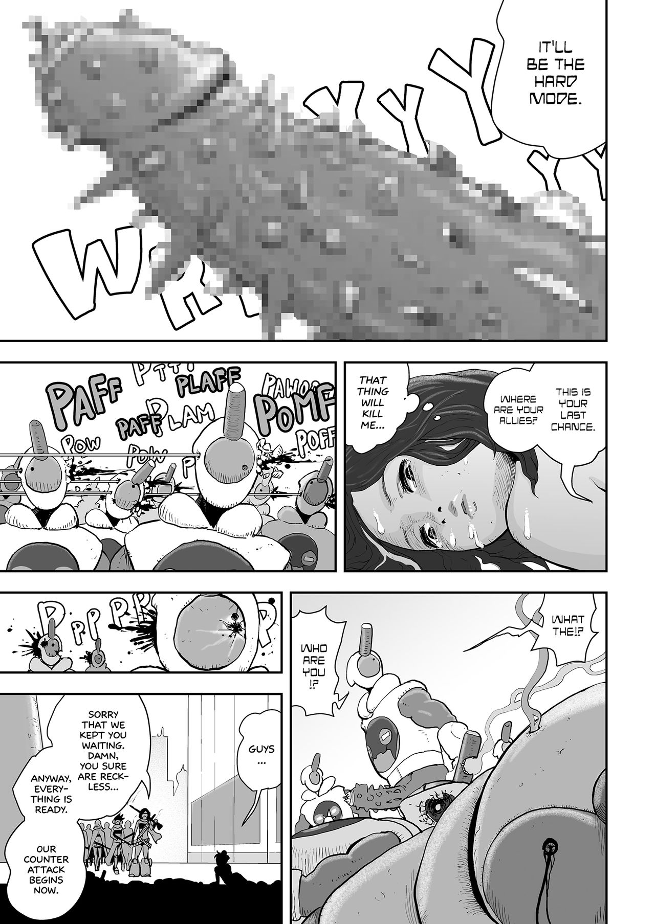 [Gesundheit] No-Pan Anthology | Pantyless Anthology (COMIC KURiBERON 2018-09 Vol. 71) [English] [sneikkimies] page 15 full