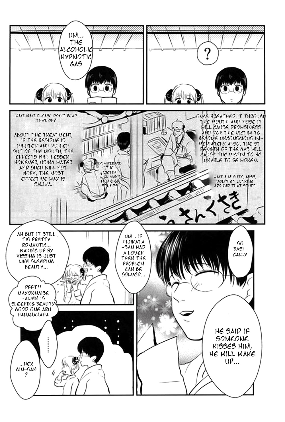 [Paraiso (Harada)] Nemuri Hime Hen | Sleeping Beauty (Gintama) [English] page 44 full