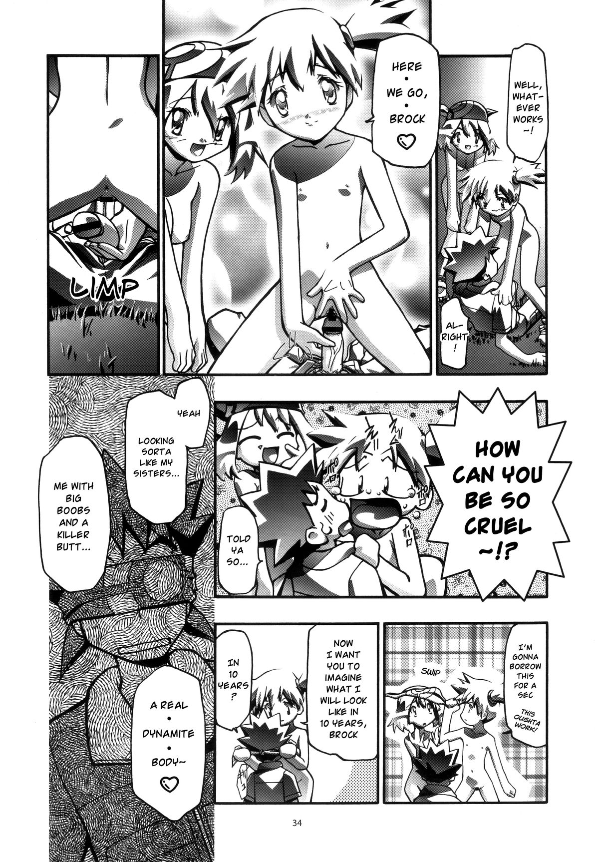 (C80) [Gambler Club (Kousaka Jun)] PM GALS Compilation (Pokemon) [English] page 32 full