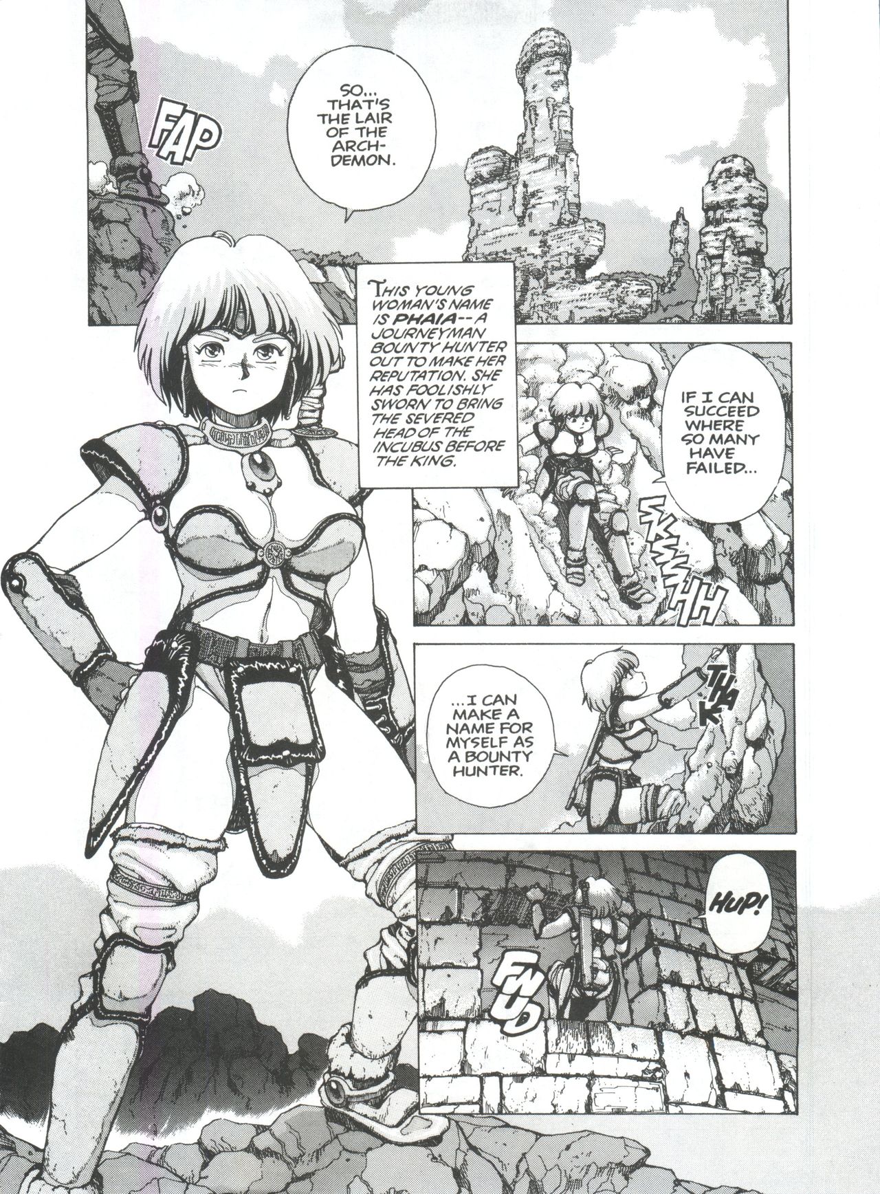 [Youhei Kozou] Spunky Knight 1 [English] page 5 full