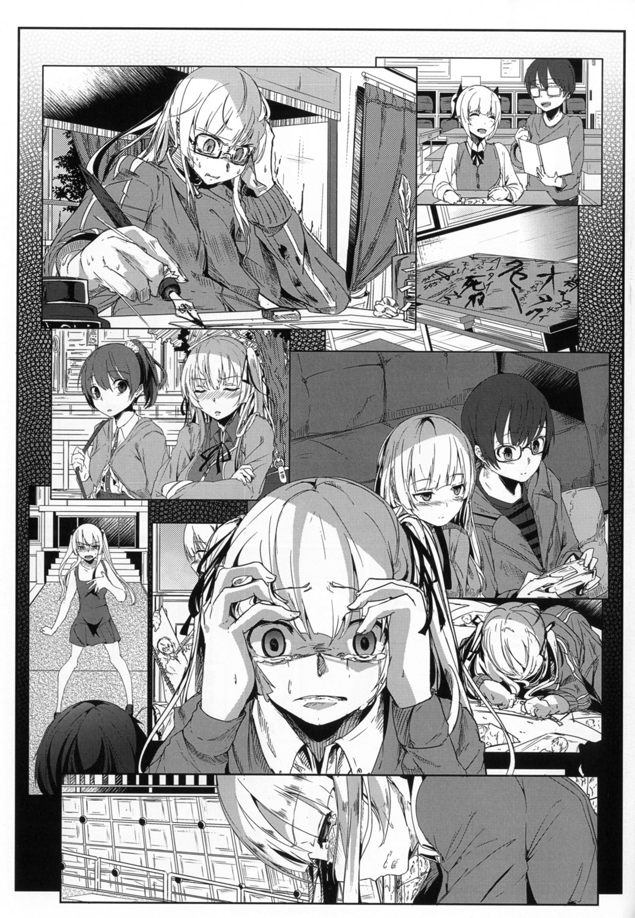 [Kiniro complex (Seuma)] Saenai Kareshi no Ubaikata (Saenai Heroine no Sodatekata) [Chinese] [靴下汉化组] [Digital] page 4 full