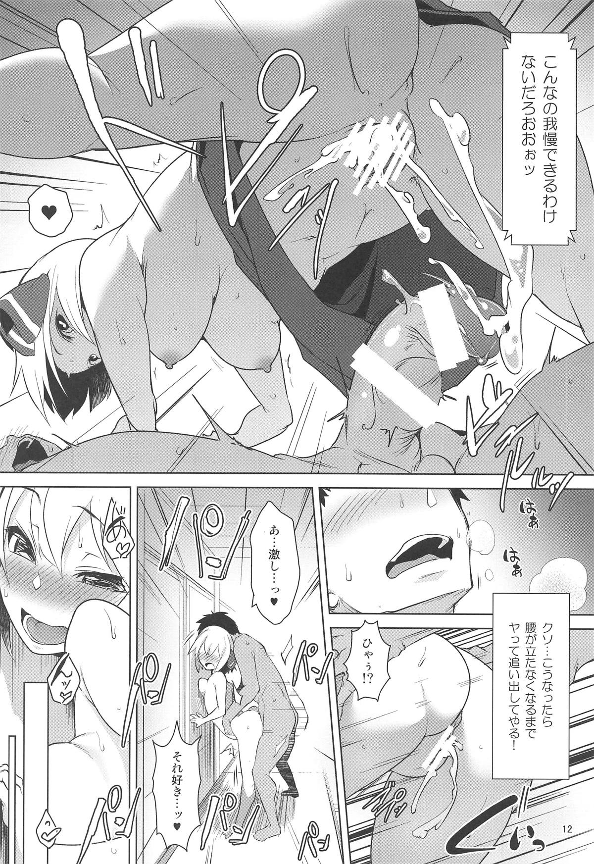 (Sounanoka 7) [Akikaze Asparagus (Aki)] Onnanoko datte Ecchi ga Shitai! (Touhou Project) page 11 full