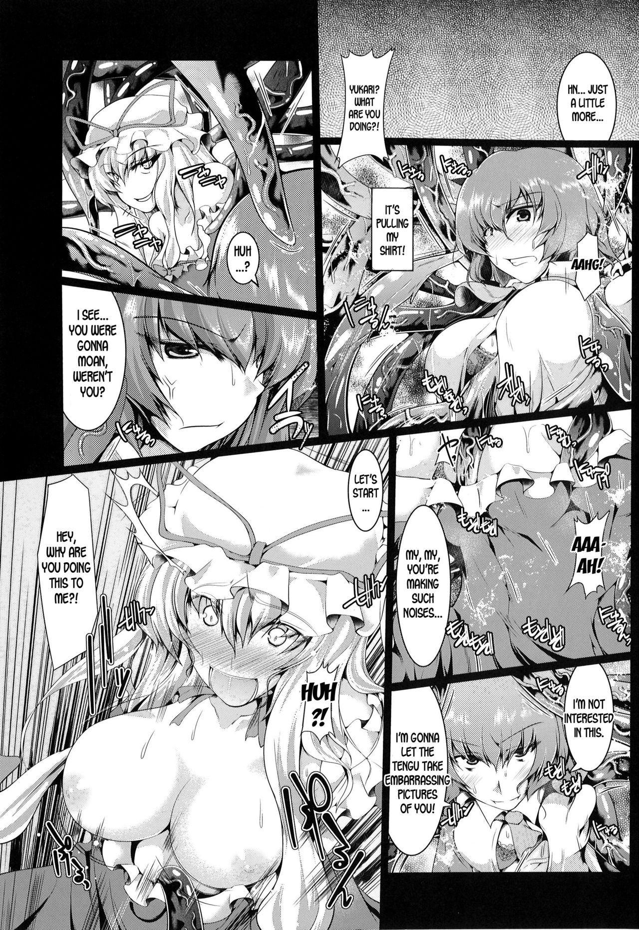 (C85) [CausCiant (Yamaiso)] Stubborn Temper (Touhou Project) [English] [desudesu] page 4 full