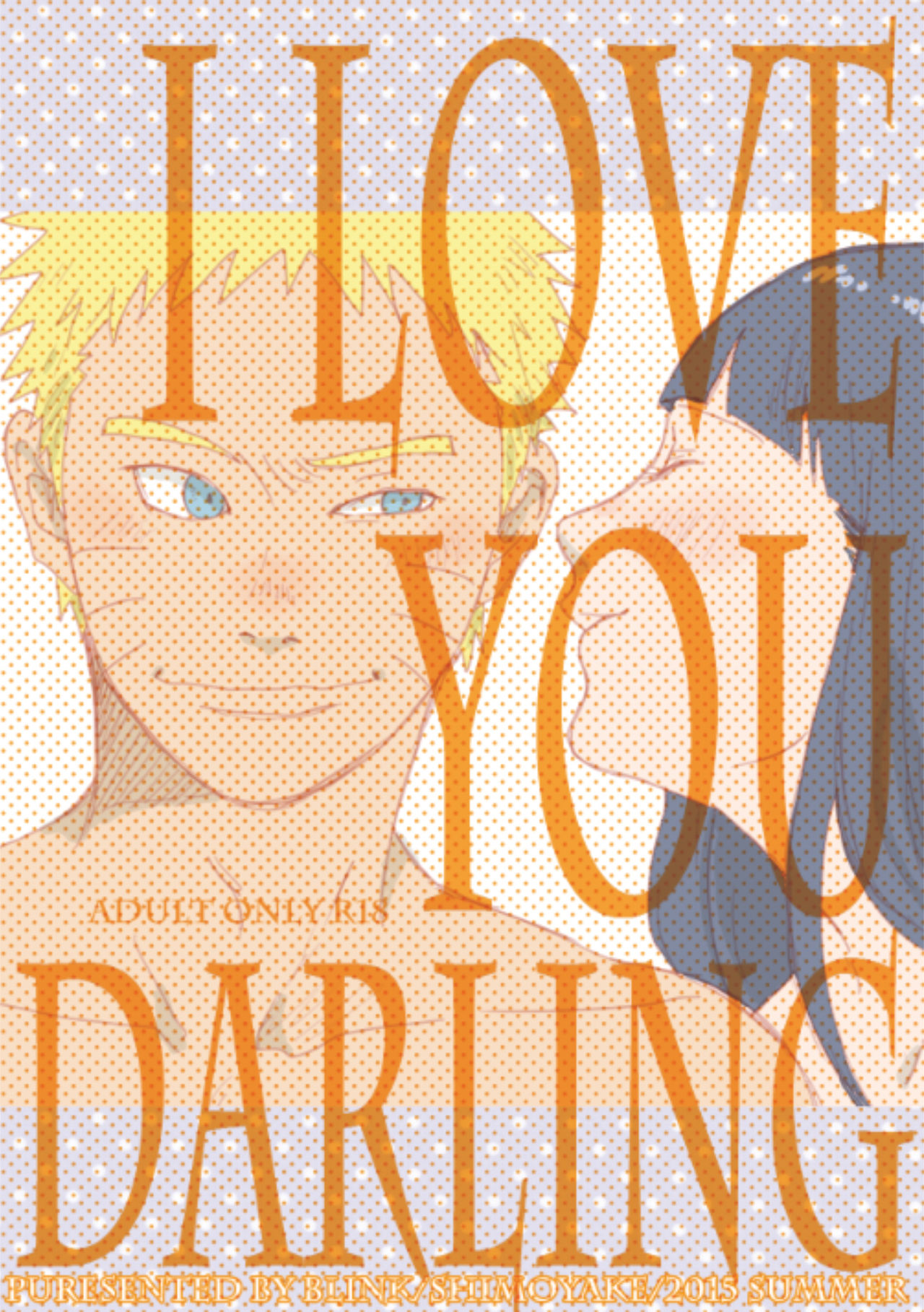(C88) [blink (shimoyake)] YOUR MY SWEET - I LOVE YOU DARLING (Naruto) [Chinese] [沒有漢化] page 25 full