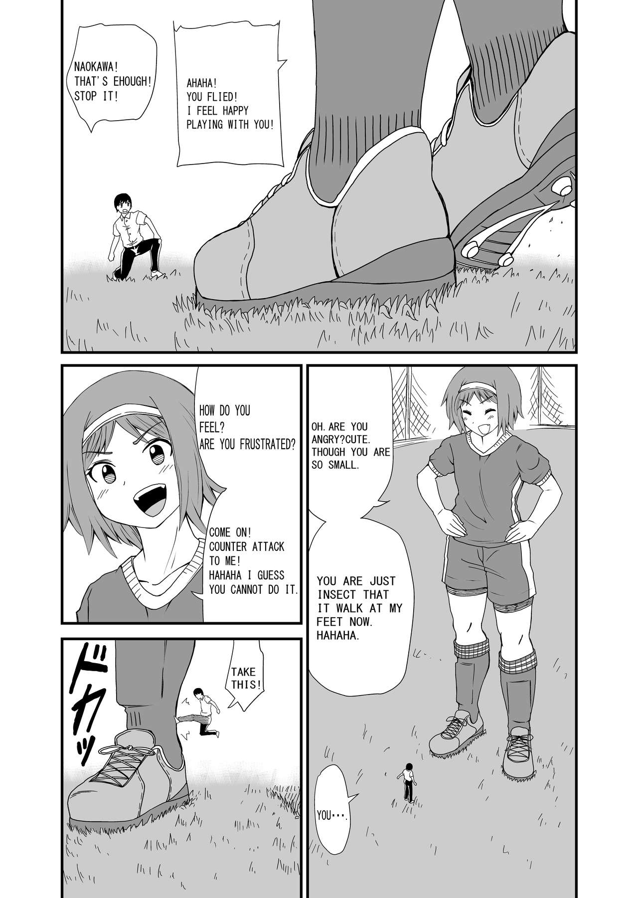 [Shivharu] Stepping and Crushing English page 20 full